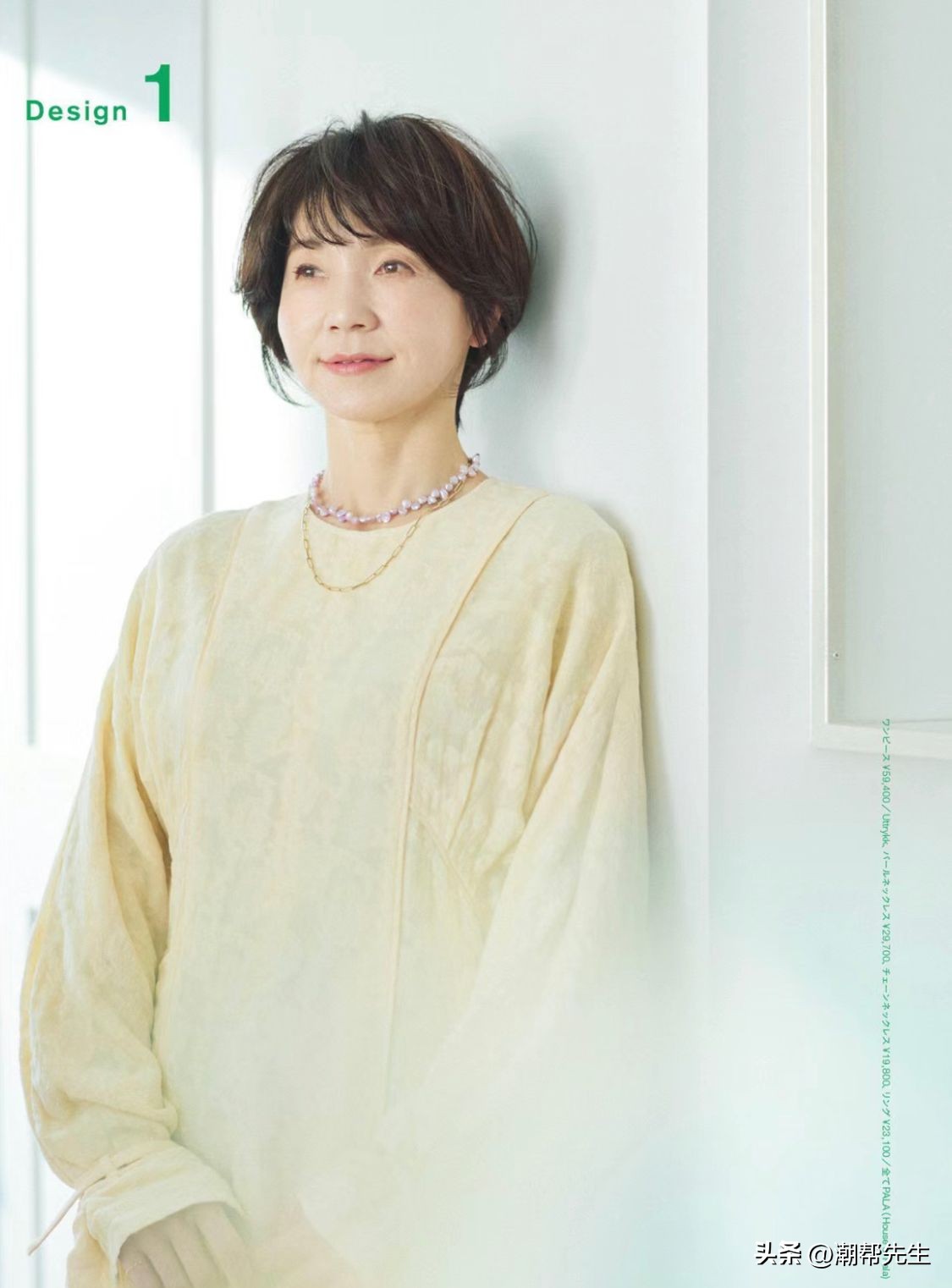 女生短发发型可扎可散日式短发,减龄30-40岁洋气小卷短发