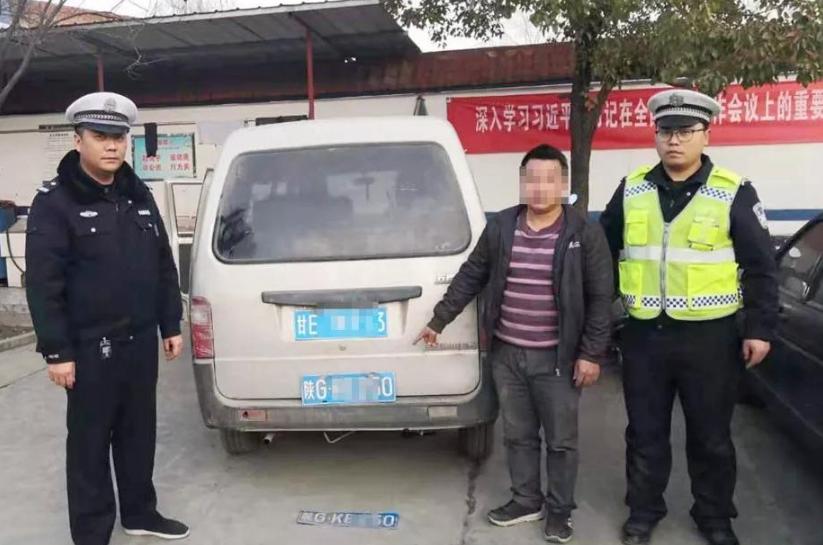 盗窃车牌后勒索财物行为的定性研究