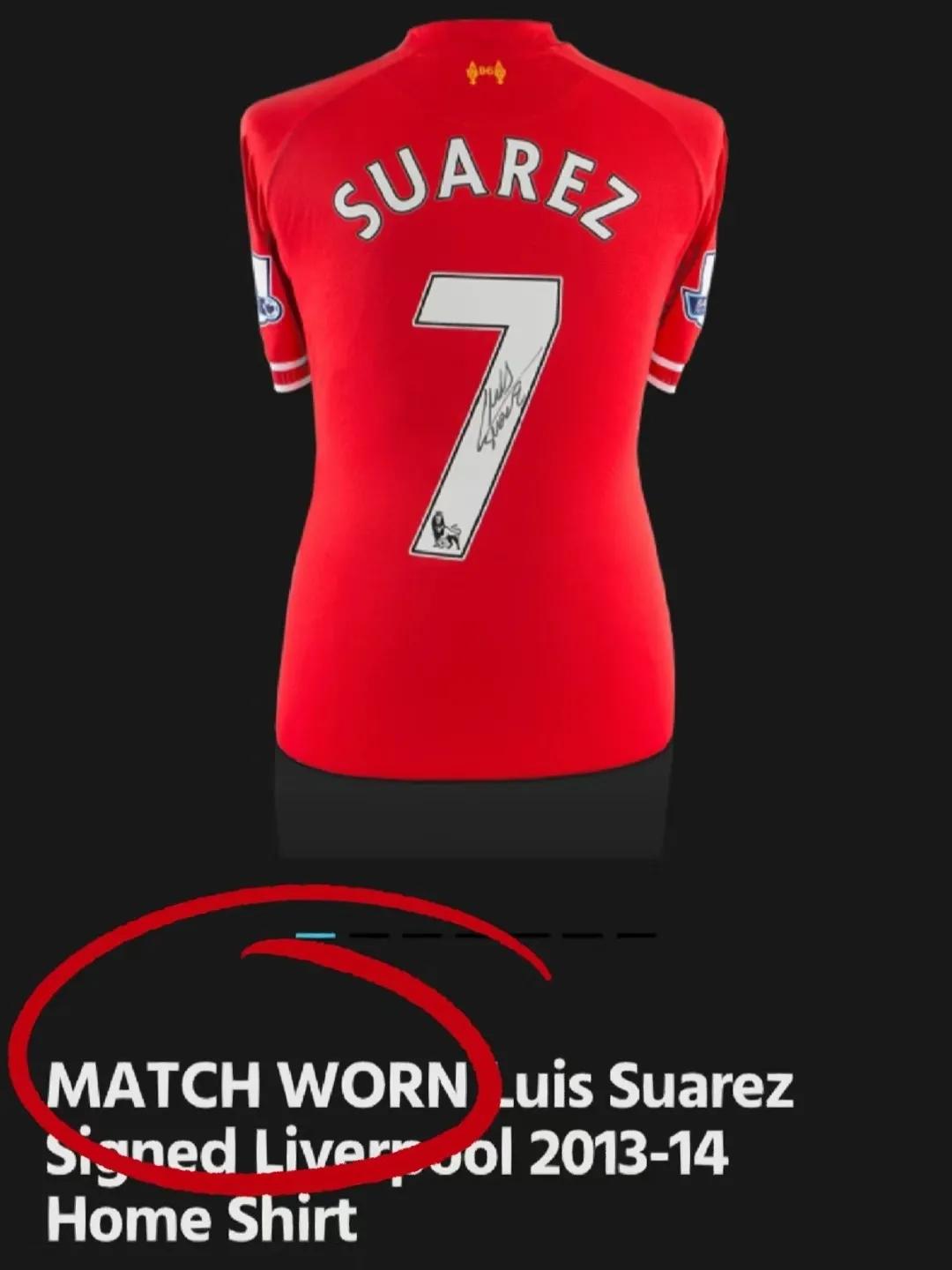 球迷版和球员版球衣的区别,足球球衣球员版和球迷版什么区别