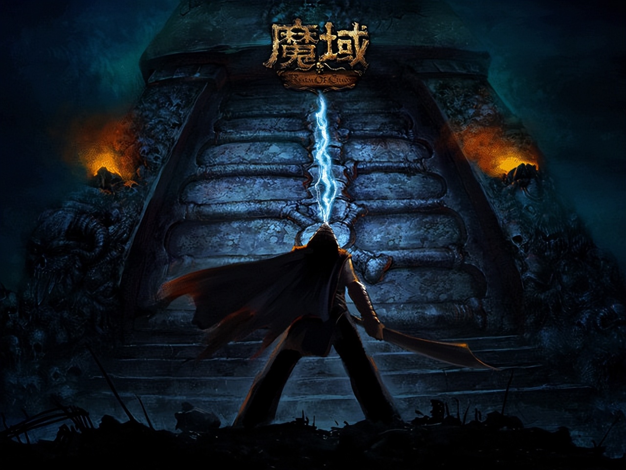 网易花上亿买服务器,网易花了5亿元打造的手游逆水寒