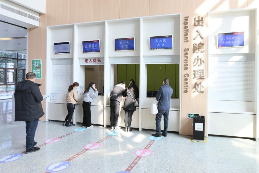 最美医院｜南京医科大学附属逸夫医院