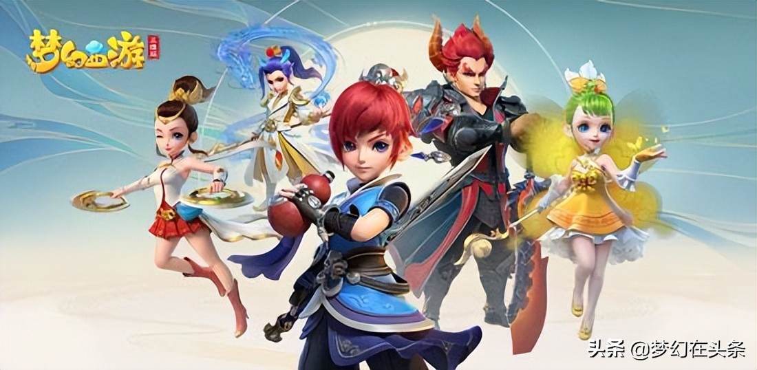 梦幻西游第100届武神坛,梦幻西游9月武神坛大事记