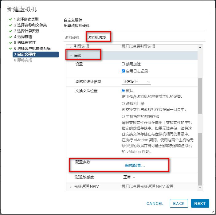 英伟达服务器搭建教程,英伟达api库安装和配置