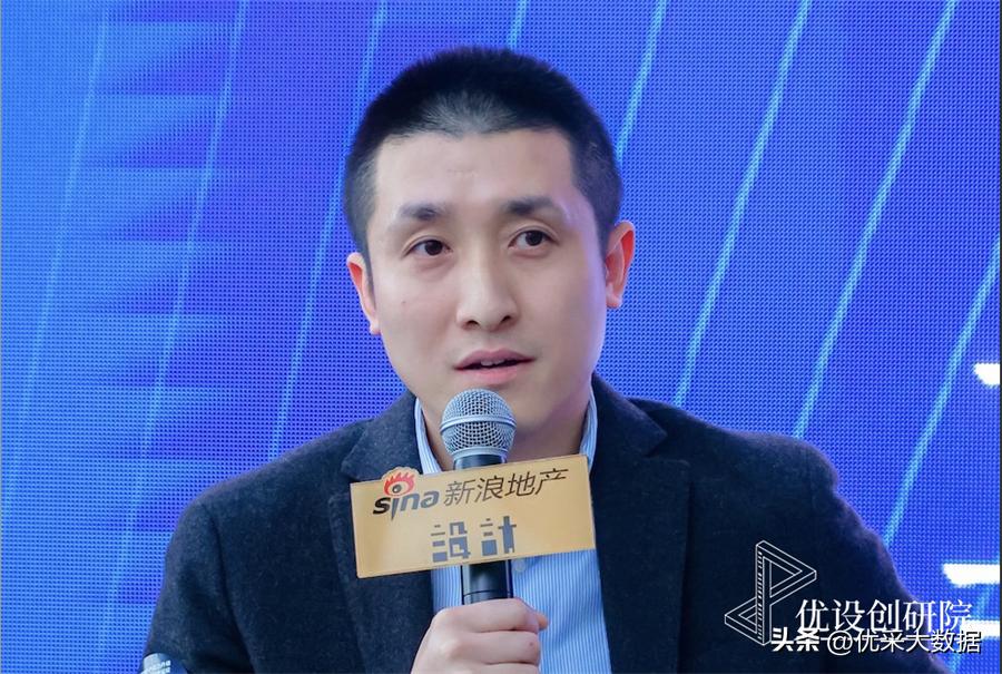 优设创研院·华东院圆满启动，共探产品力及场景化创新