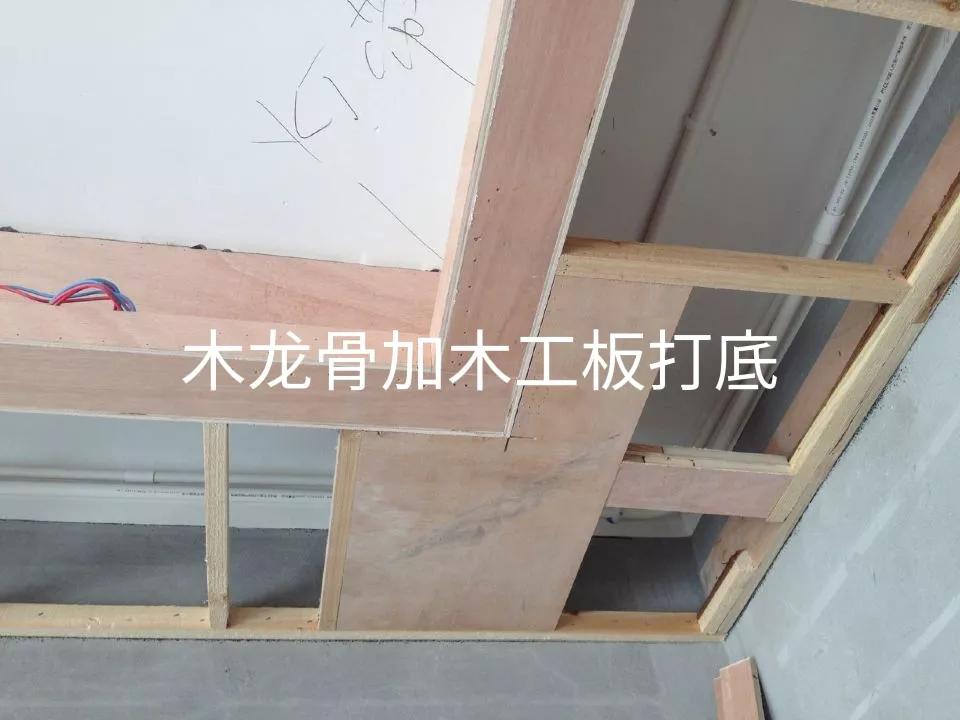 25条装修细节分享,装修房子十年经验