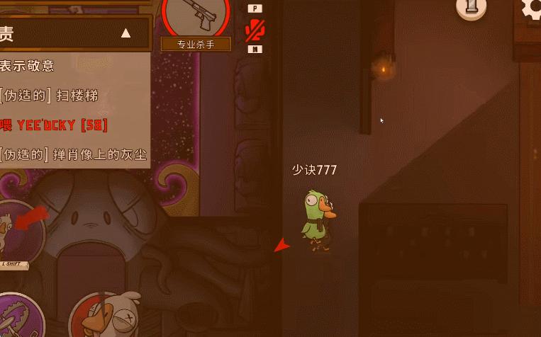 鹅鸭杀玩家在线人数,上千人同时在线的游戏