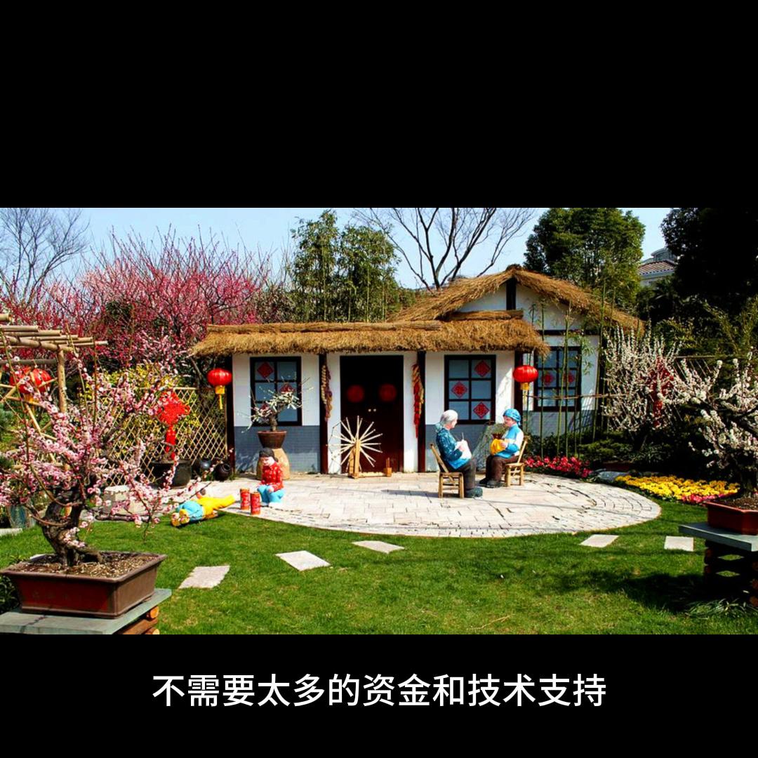 农家乐创业前景怎样,农村投资农家乐有没有前景