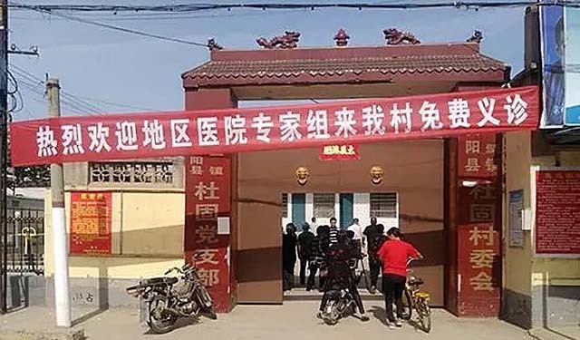 小腿巨粗的女孩,河南女子患病腿粗如大象