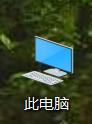 win10系统怎样设定一键还原,win10系统怎么设置一键还原