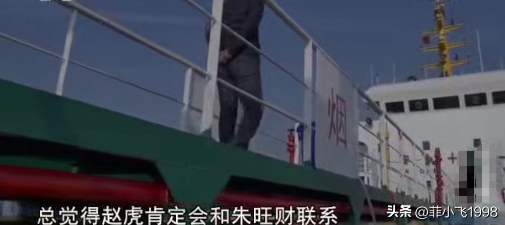 酒后色胆包天杀人案,酒后辱骂警察长达6分钟