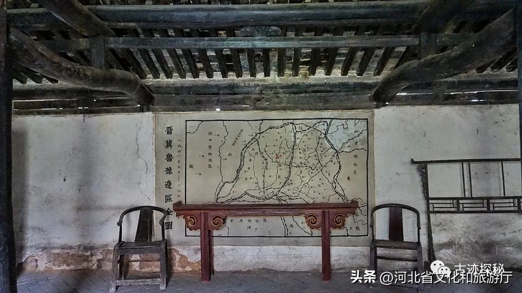 涉县的历史,涉县前世今生