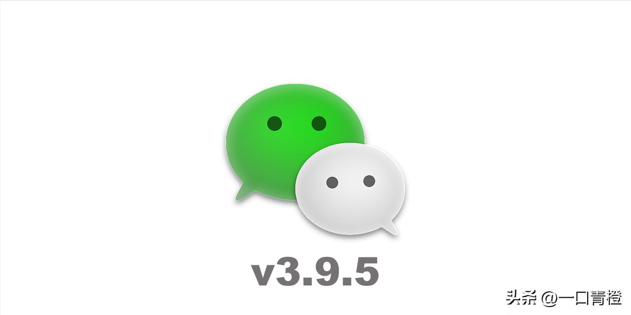 windows微信开启自动登录,windows微信已锁定怎么解锁