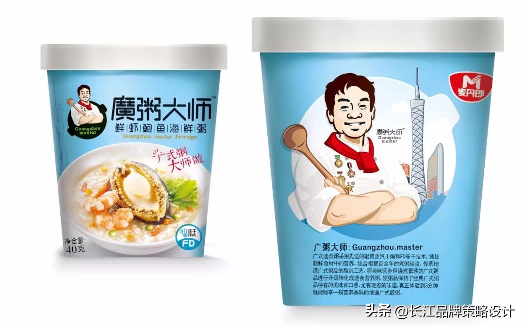 「长江案例」一碗粥的视觉画像