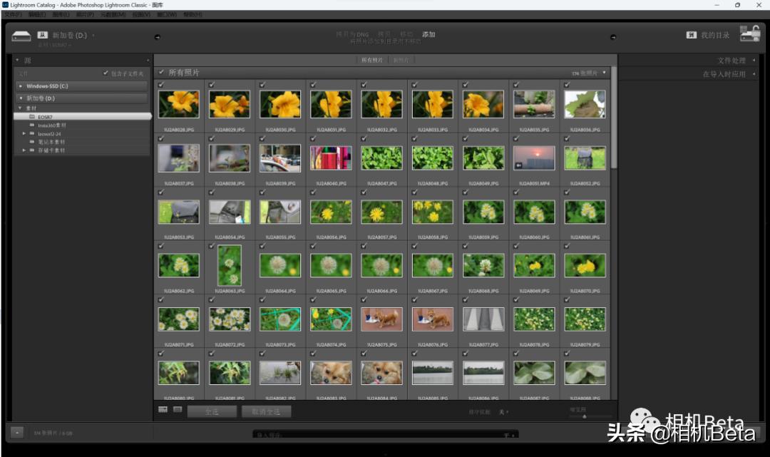 22款拯救者y9000x基础设置,适合摄影师修图的笔记本电脑