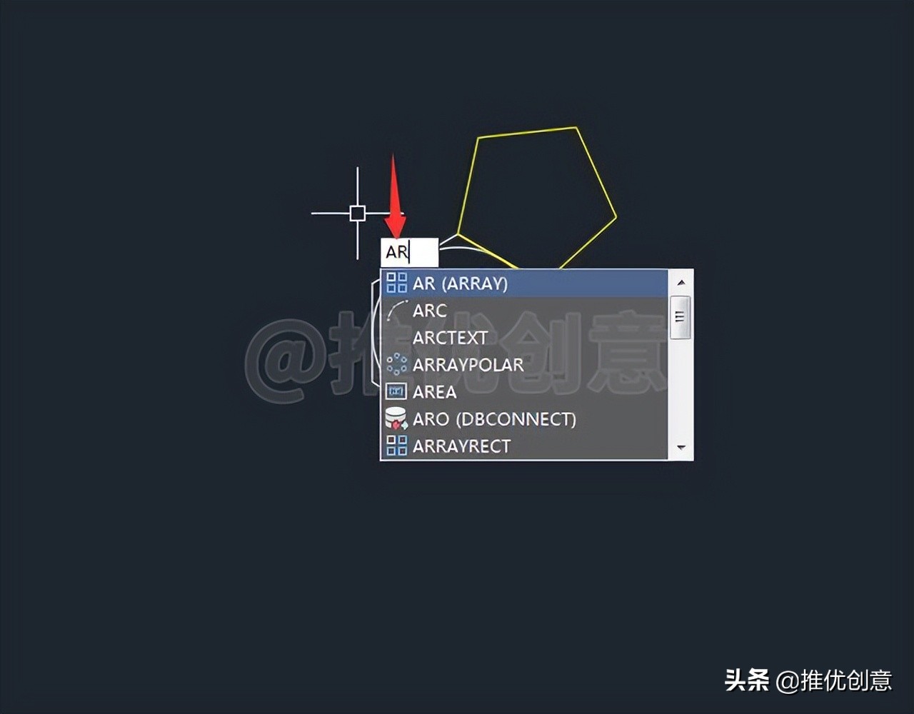 autocad阵列怎样操作,cad高级教程阵列的应用及操作技巧