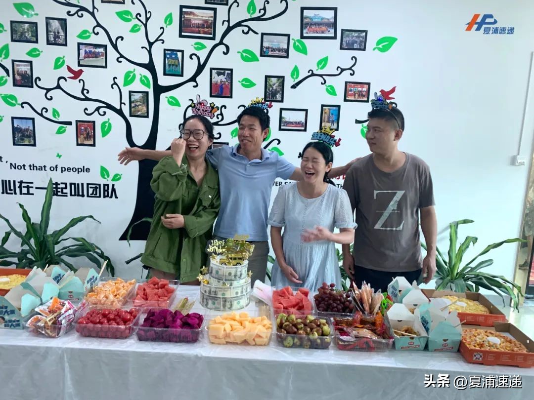 深圳夏浦速递供应链,夏浦速递