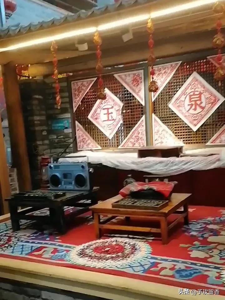 榆中县玉泉山庄,兰州市榆中县玉泉山庄