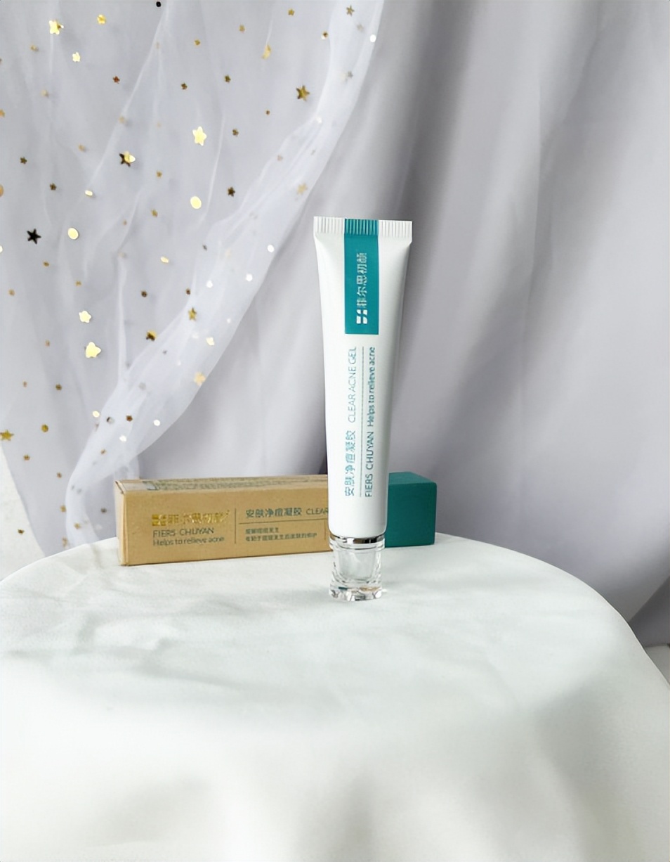 菲尔思安肤净痘凝胶,挖到一个很冷门的祛痘精华