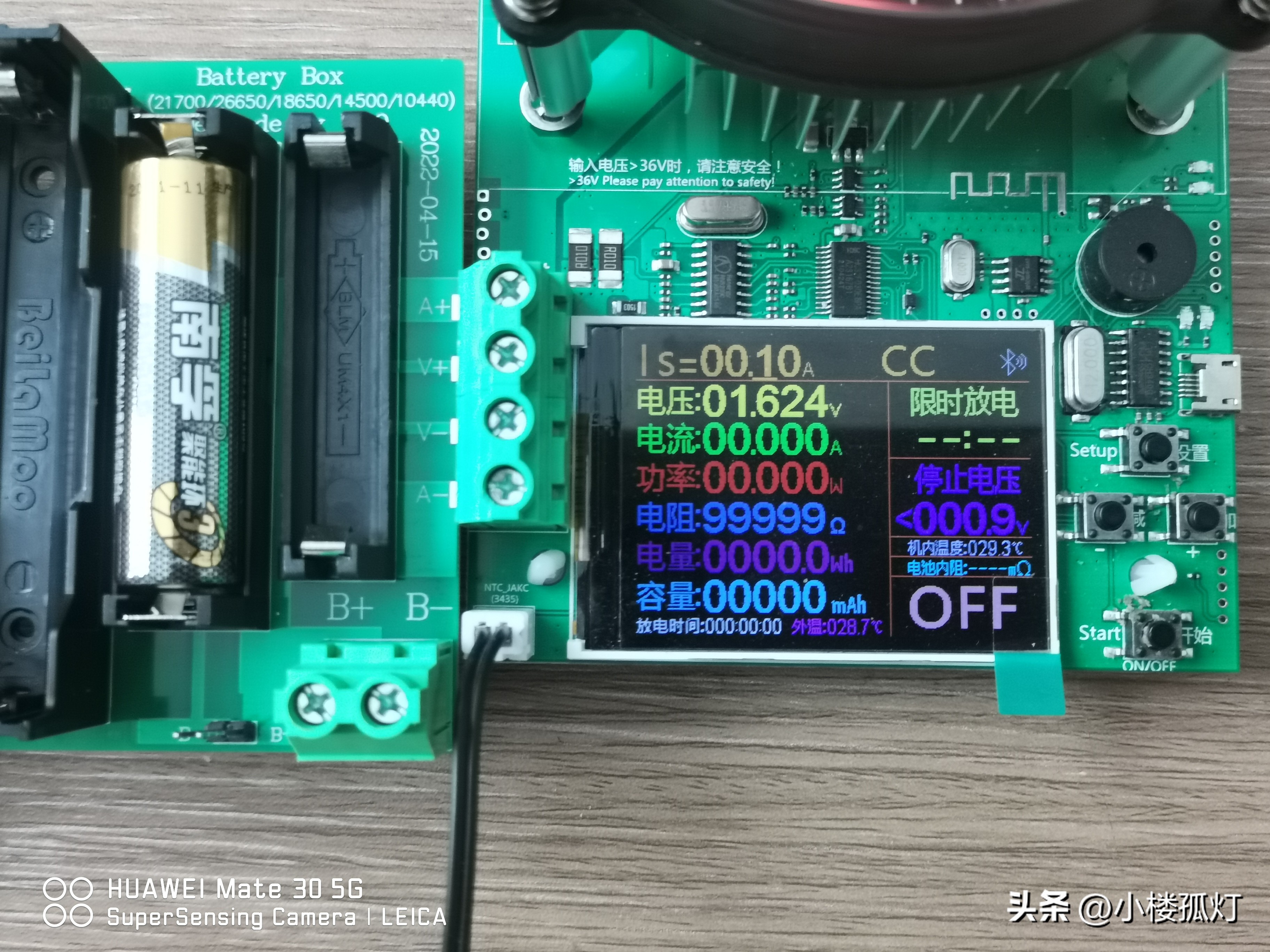 南孚聚能环无汞碱性电池能充电吗,南孚聚能环是碱性的还是碳性电池