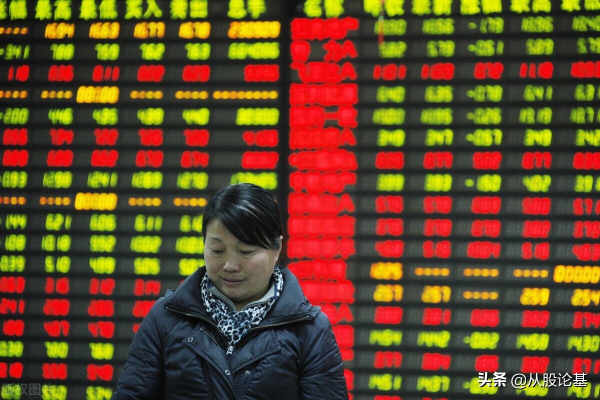 a股市场近期有望发生重大变局,a股将迎来价值重塑的机遇