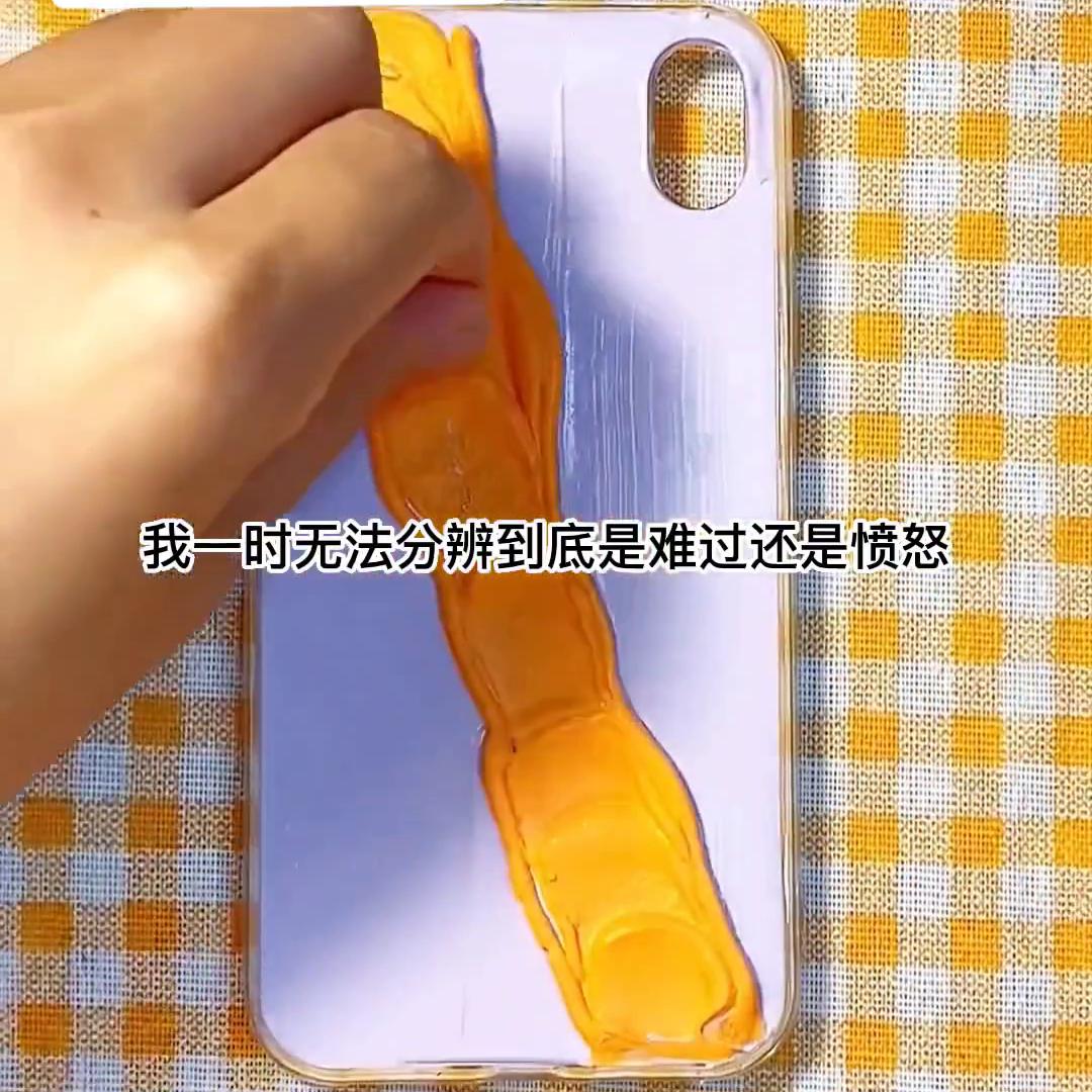 红颜斜阳#累了一天放松一下