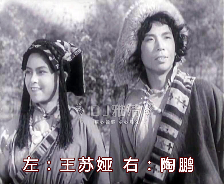 18岁年少成名25岁便跌入低谷王苏娅首位银幕情侣人生命运令人唏嘘