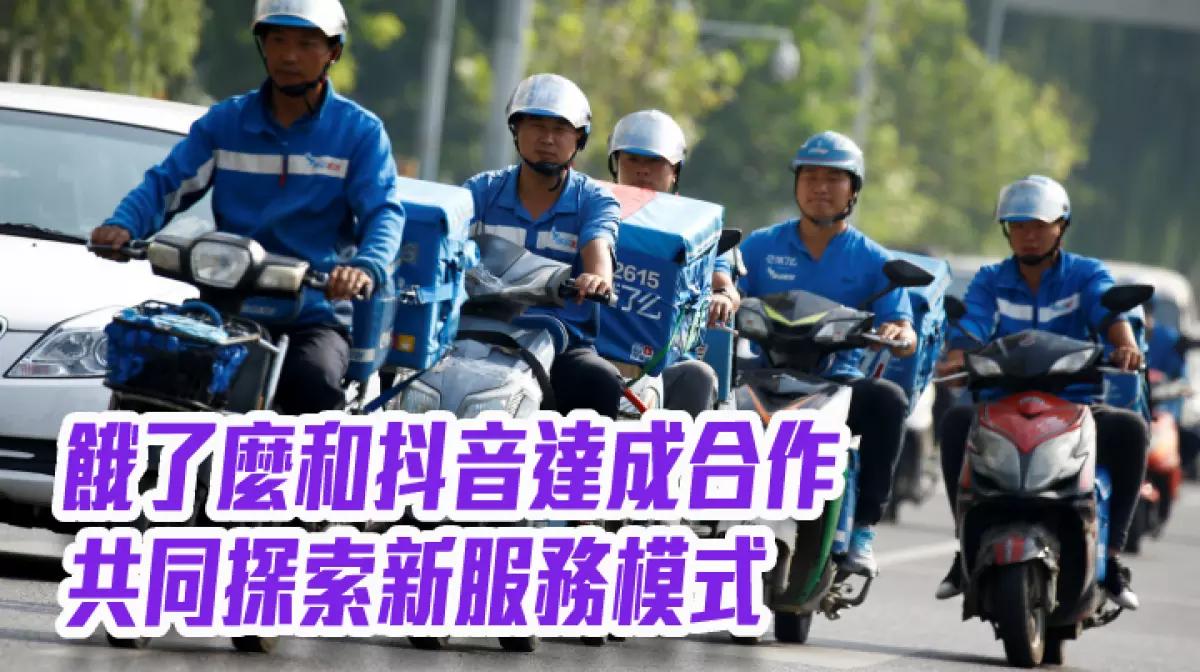 圆通、韵达、申通发布最新业绩,中冷物流上半年亏损同比由盈转亏