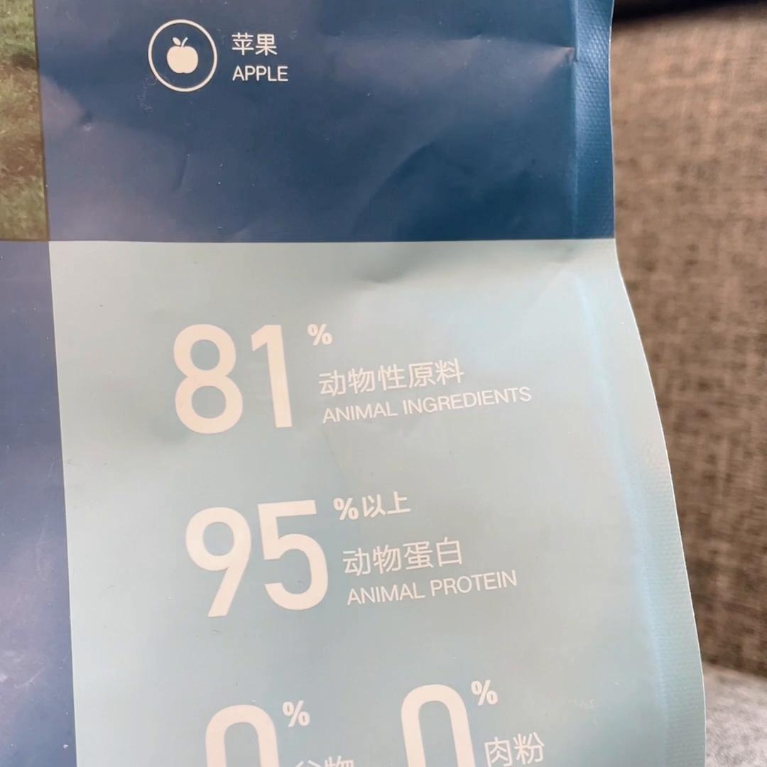 雪纳瑞喂食训练多大开始,白胡子雪纳瑞吃什么