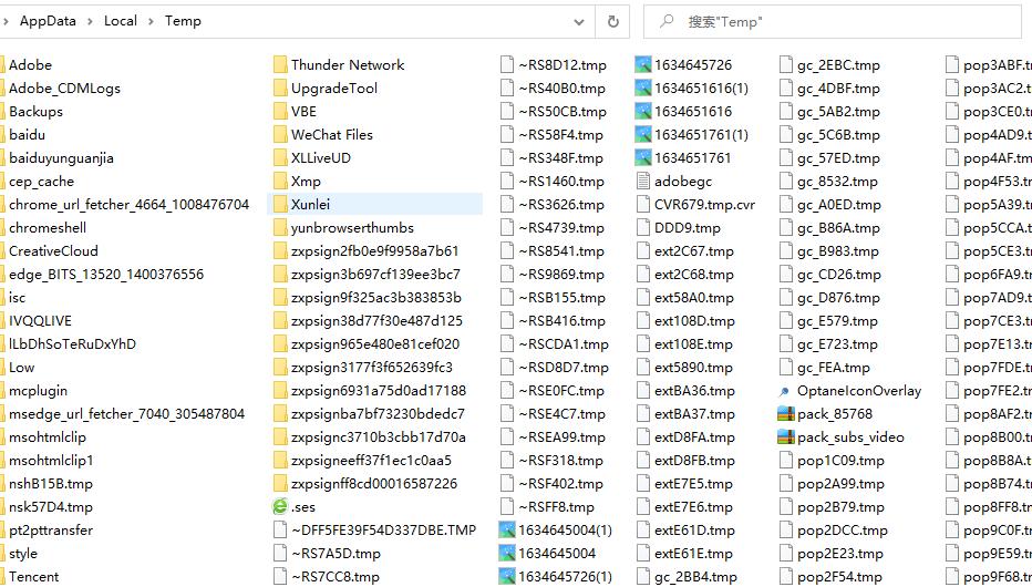 电脑c盘空间突然爆满是怎么回事,windows7c盘红色怎么办