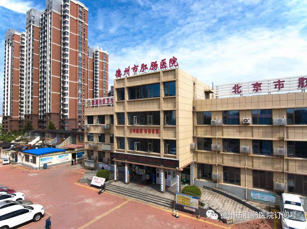 消痔灵注射术往哪里打,消痔灵注射术