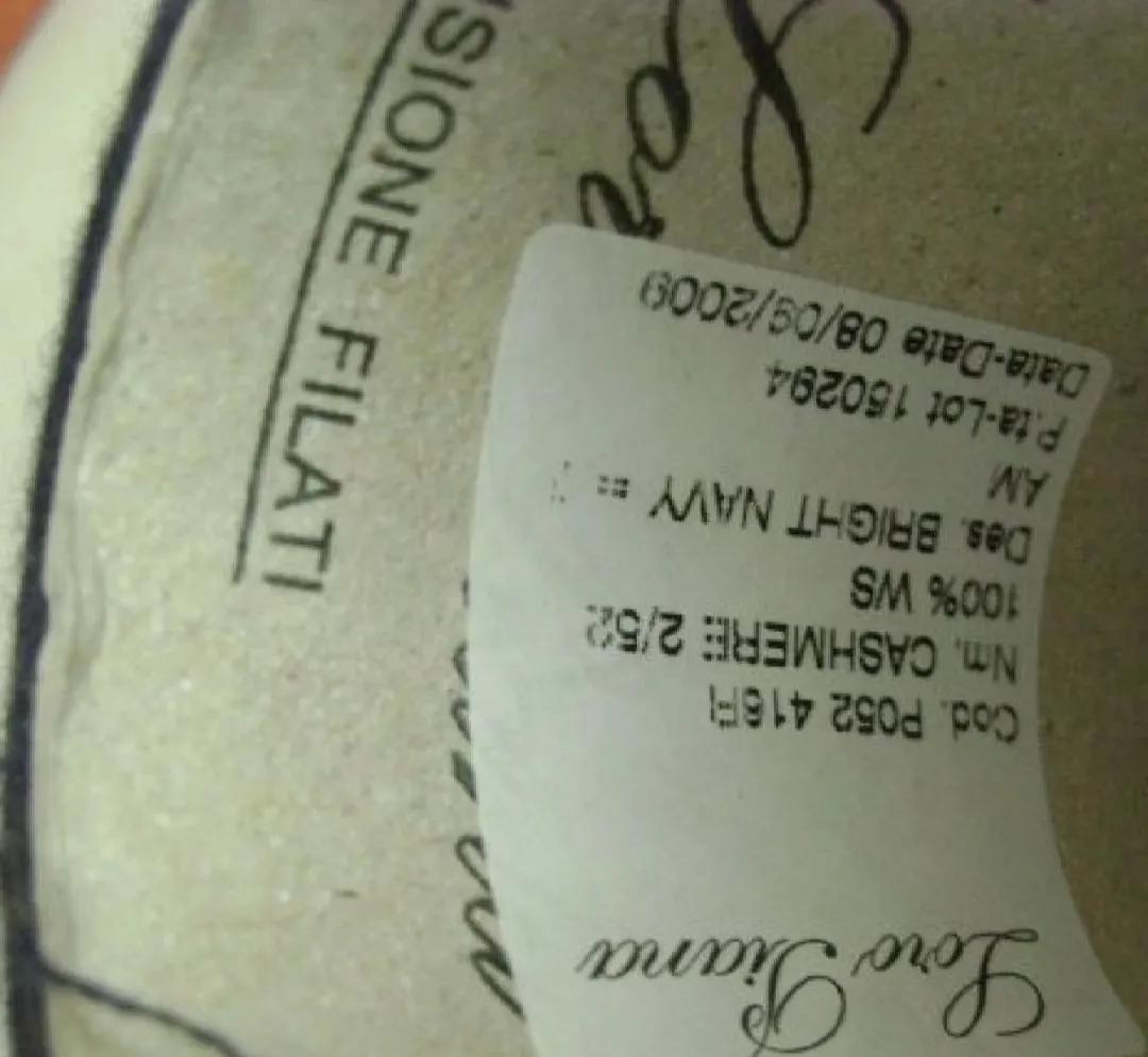 一体成型无缝羊绒衫机器,无缝一体羊绒衫