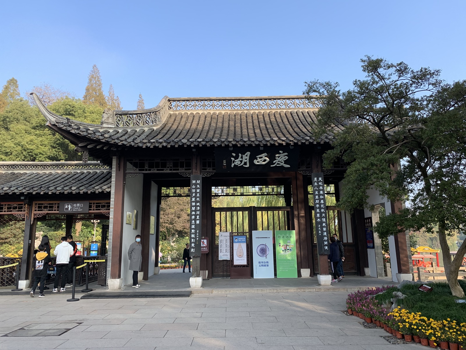 江苏的25个5a景区是哪些,江苏最值得去的几个旅游景点