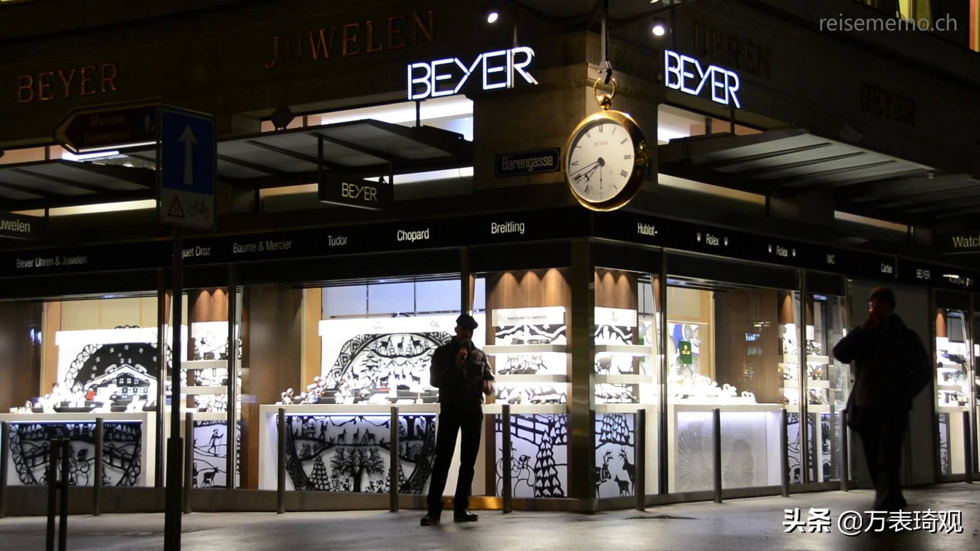 五等分联名手表有几款,限量版腕表的意义和价值