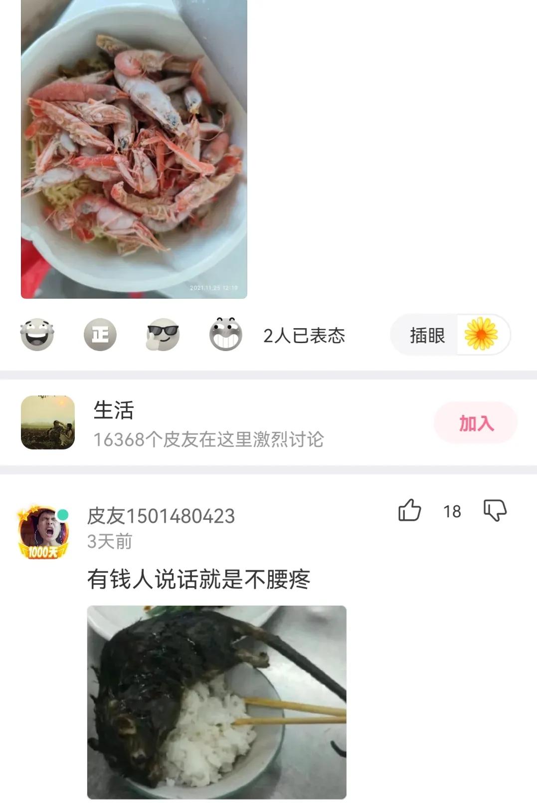 接种疫苗后发现怀孕了能要吗,接种疫苗发现怀孕了能要吗