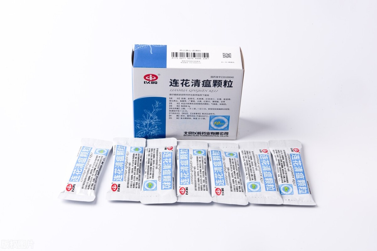 家庭必备中成药品清单,家庭必备感冒中成药