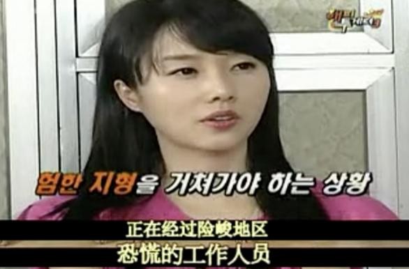 刘在石为黄大宪抱屈引粉丝脱粉,刘在石为黄大宪抱不平的原视频