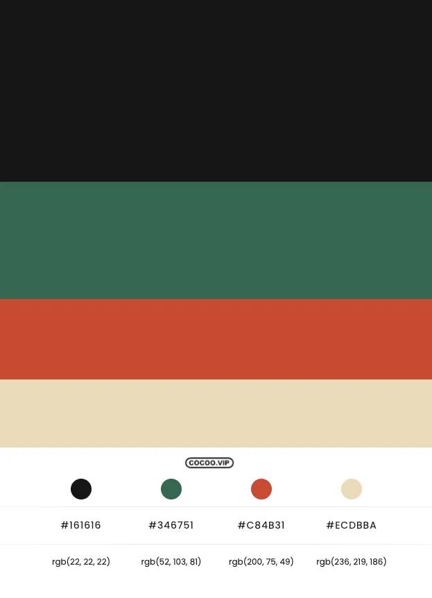 高级感色彩搭配色卡,背景色彩搭配高级感