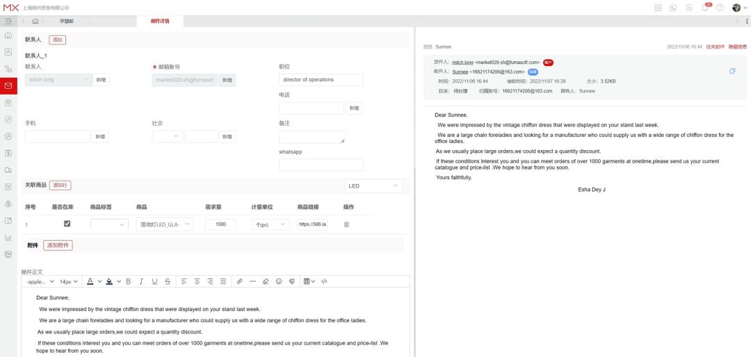 线索转化率低的解决方法,外贸干货如何有效促进询盘成交