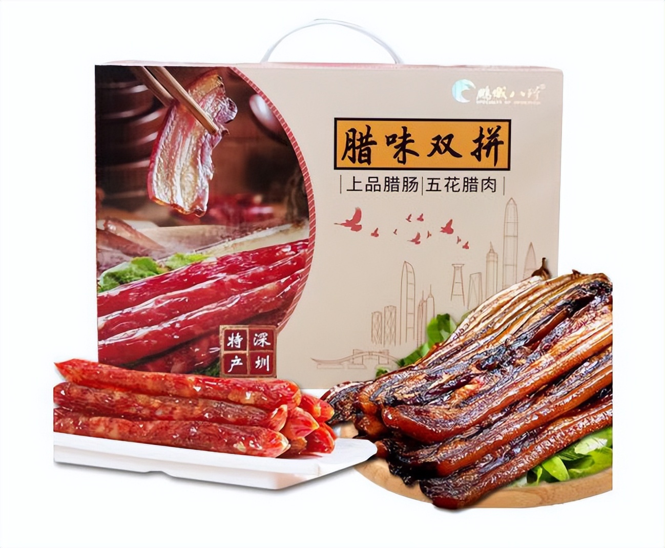 娣卞湷鍗佸ぇ鐗逛骇鍝佺墝,娣卞湷鏈湡鐗逛骇鎺ㄨ崘