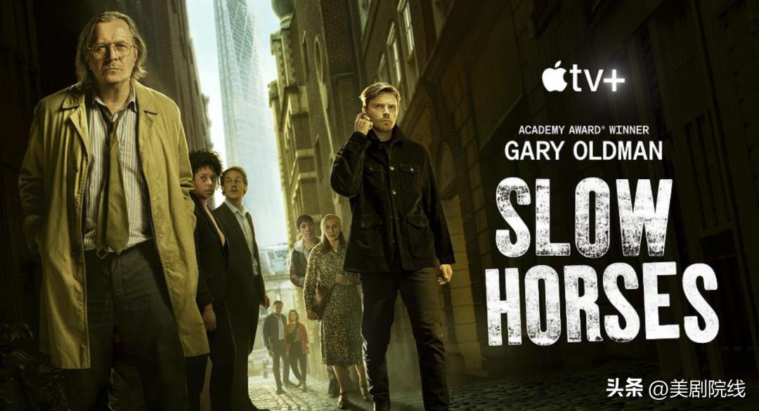 20部值得看的新剧,2020下半年最令人期待的十部剧