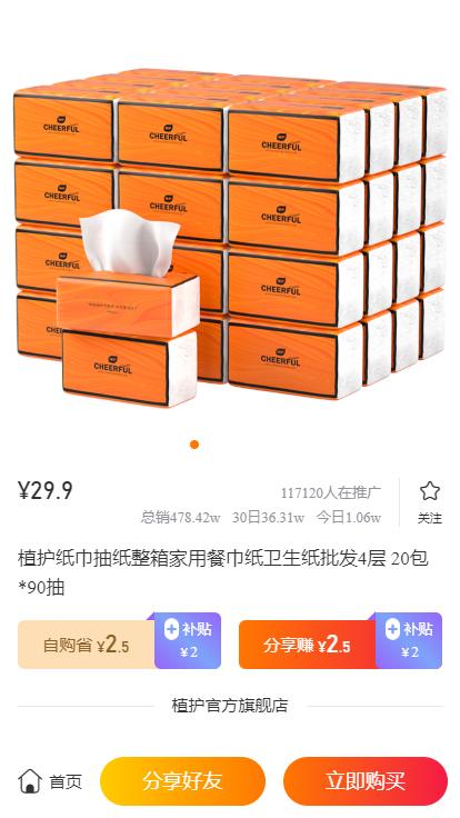 抖客个人怎么从零开始做,抖客怎么做才能赚钱