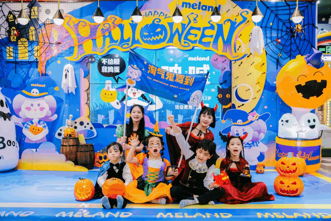 杭州六一遛娃好去处,北京六一遛娃好去处