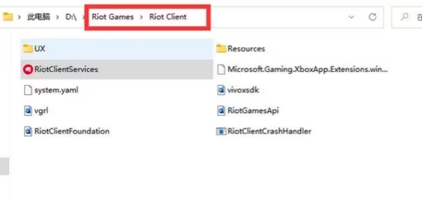 美测服pbe怎么打不开商店,美测服pbe无法更新