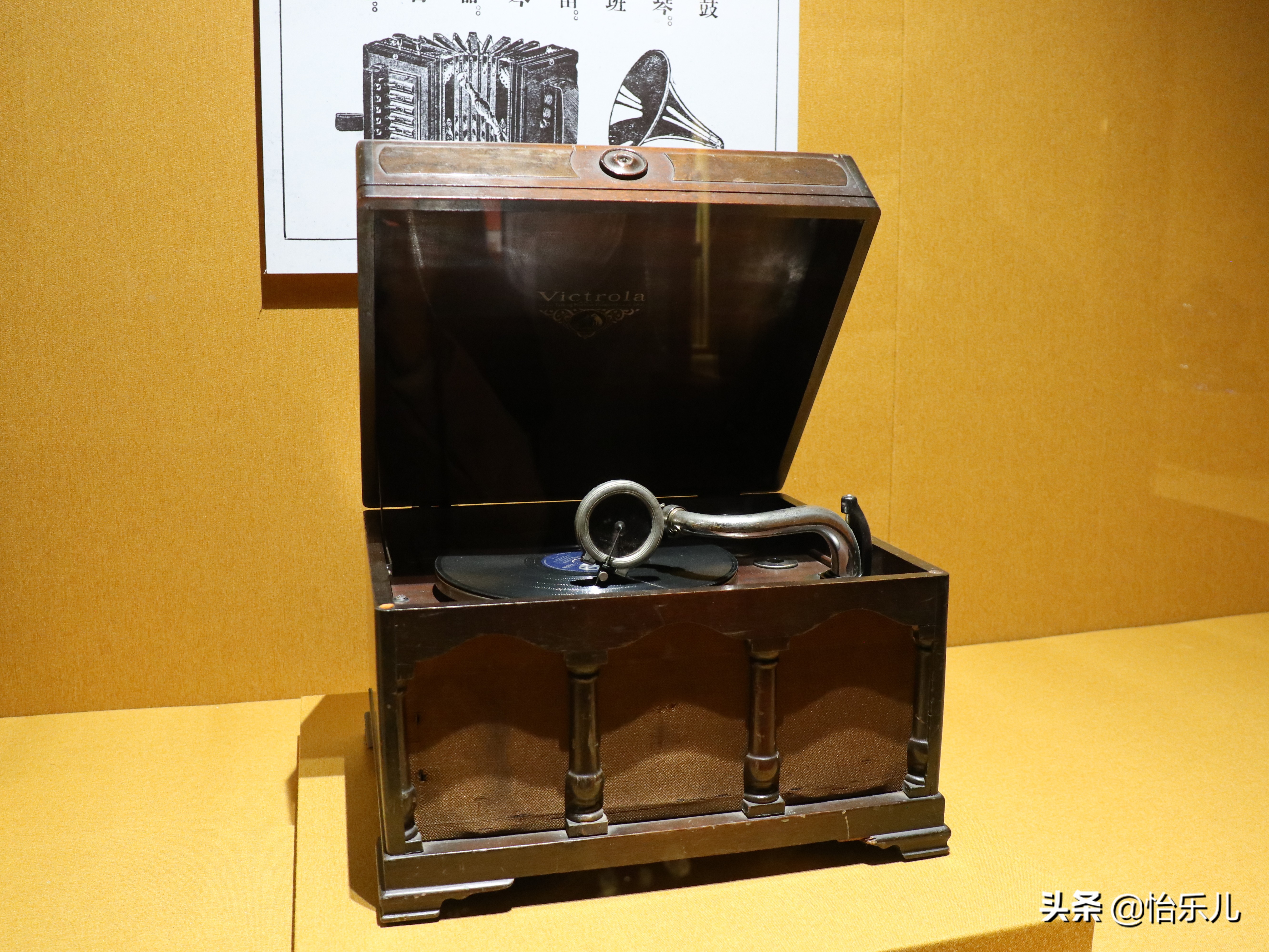 百年前的“海淘”，广东人是如何买买买的？