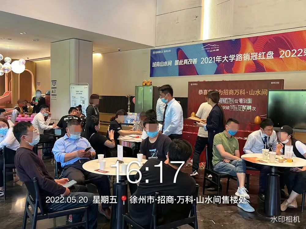 主城热销第一红盘售罄加推,主城第一红盘强力加推