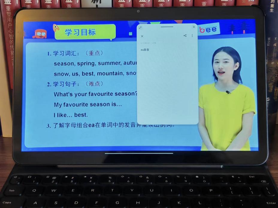 学习平板推荐oppo,学习平板选华为还是荣耀