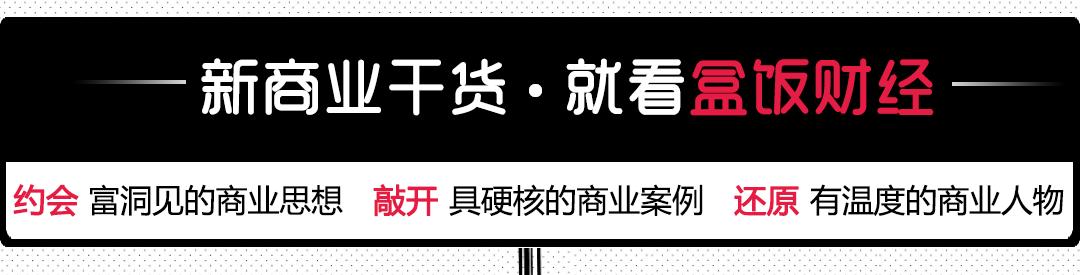 美团便利超市,美团开一个超市步骤
