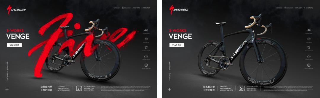 怎么在招牌广告海报上编辑字,广告海报的文字排版方法