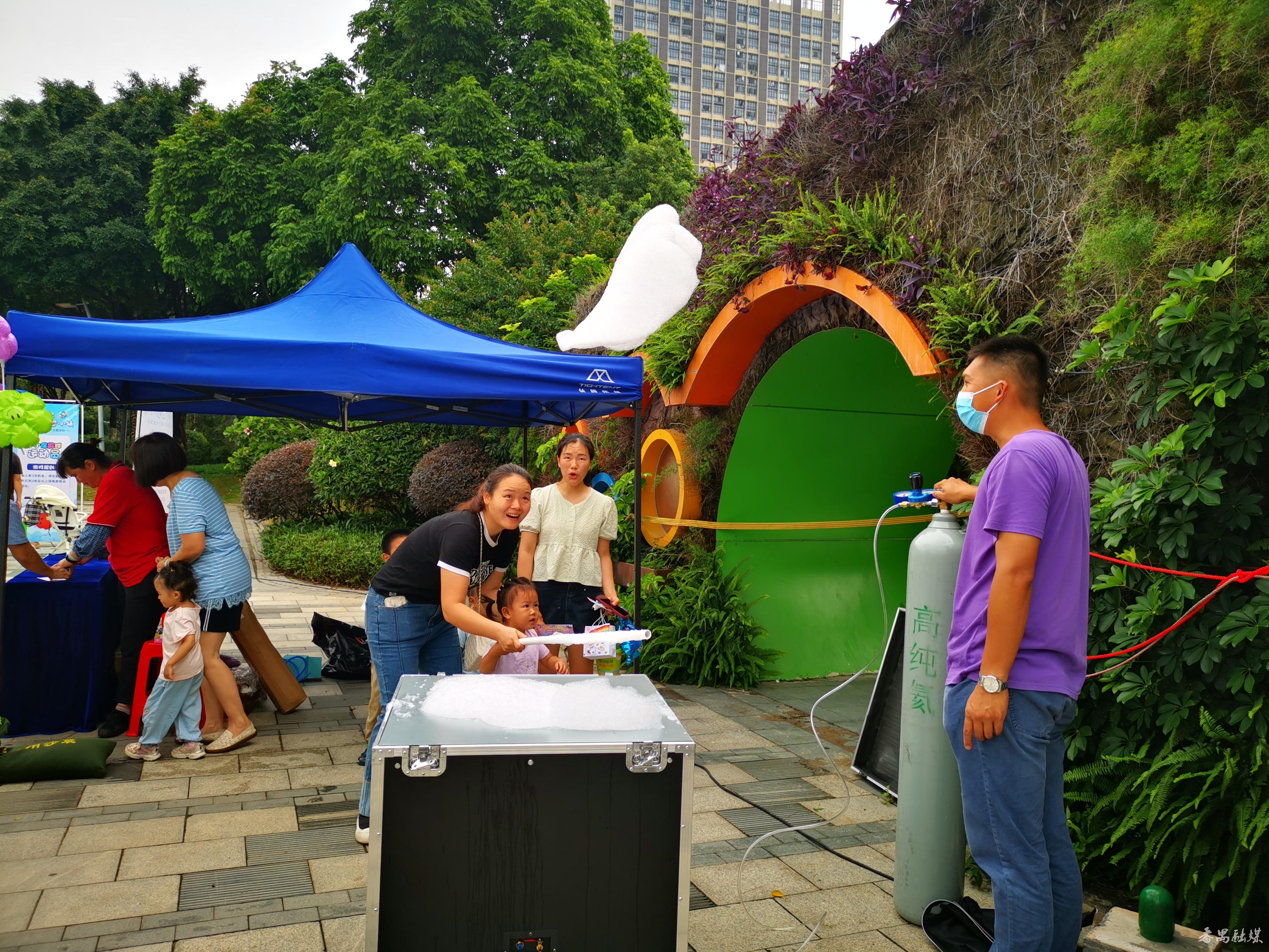 幼儿园六一科学实验表演活动,幼儿园趣味科学小实验彩虹桥