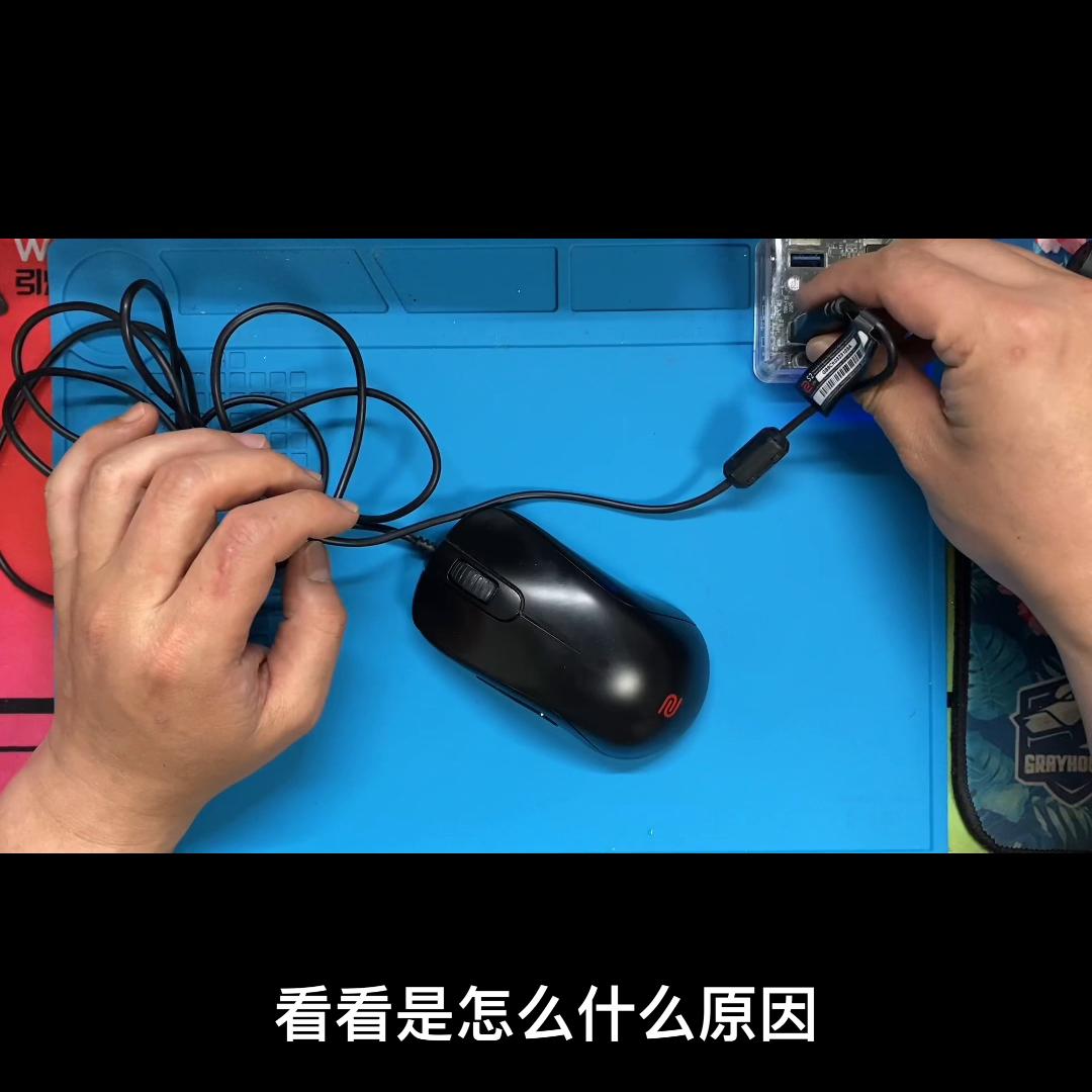 卓威游戏鼠标拆解和微动更换视频。左右按键更换欧姆龙新款...